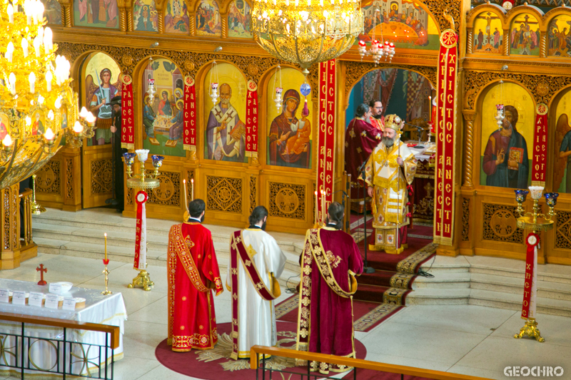 200 Years of Greek Independence, St Nicholas Greek Orthodox Church, Marrickville