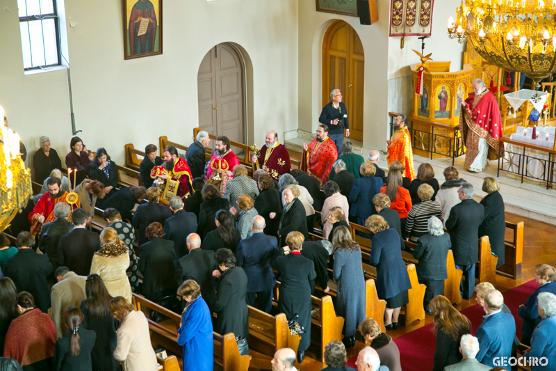 200 Years of Greek Independence, St Nicholas Greek Orthodox Church, Marrickville