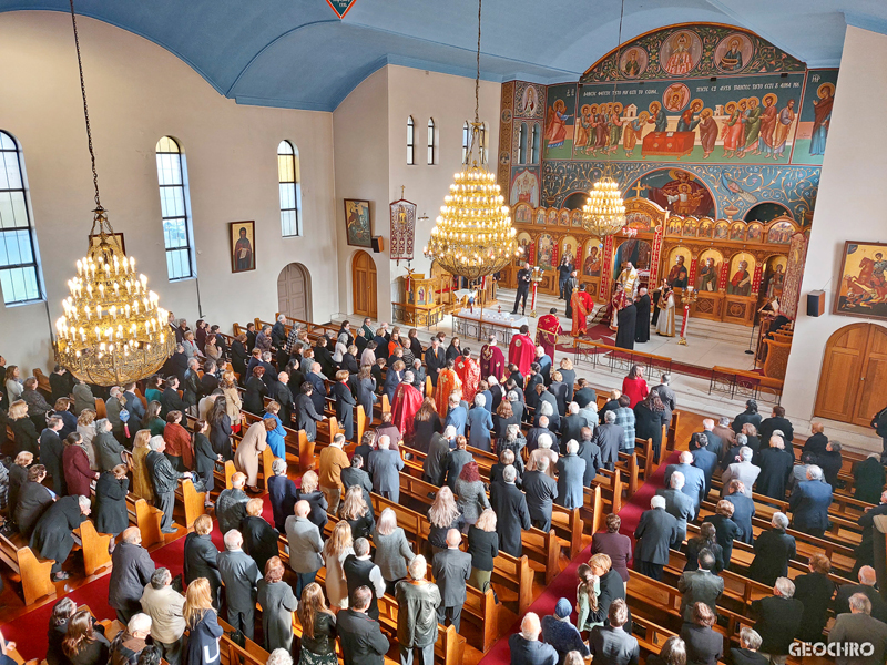 200 Years of Greek Independence, St Nicholas Greek Orthodox Church, Marrickville