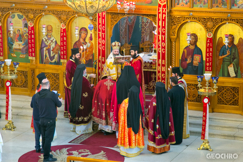 200 Years of Greek Independence, St Nicholas Greek Orthodox Church, Marrickville