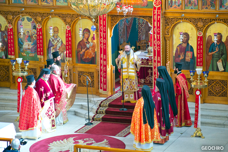 200 Years of Greek Independence, St Nicholas Greek Orthodox Church, Marrickville