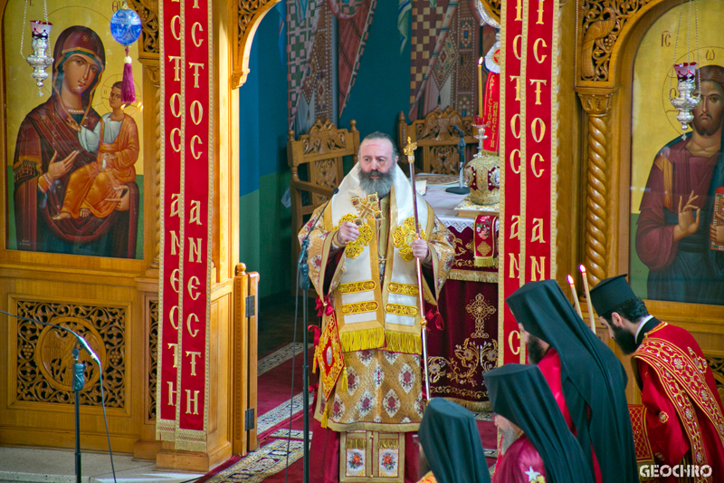 200 Years of Greek Independence, St Nicholas Greek Orthodox Church, Marrickville