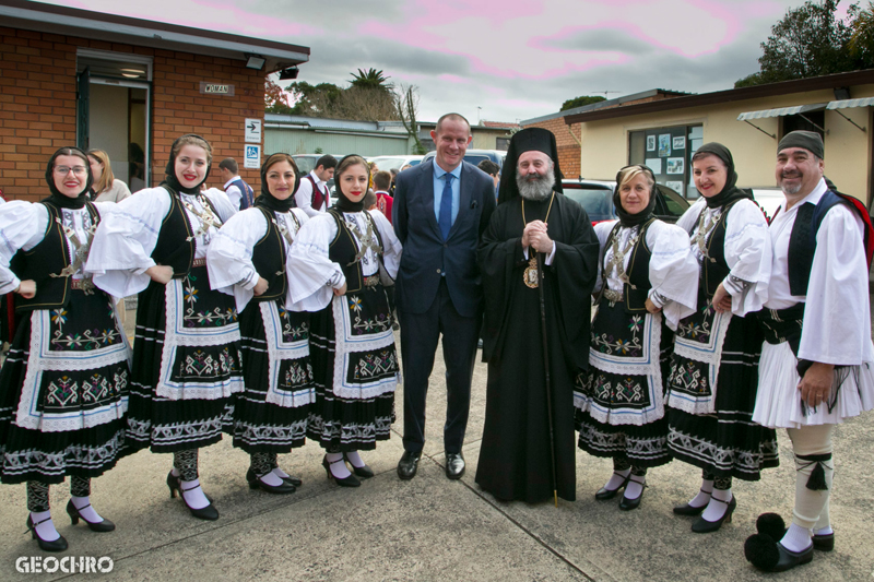 200 Years of Greek Independence, St Nicholas Greek Orthodox Church, Marrickville