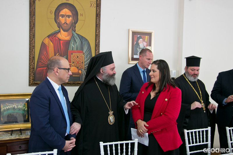 200 Years of Greek Independence, St Nicholas Greek Orthodox Church, Marrickville