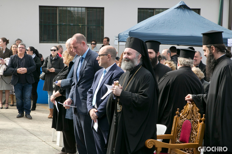 200 Years of Greek Independence, St Nicholas Greek Orthodox Church, Marrickville