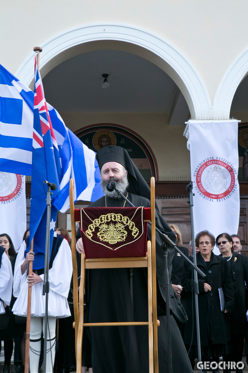 200 Years of Greek Independence, St Nicholas Greek Orthodox Church, Marrickville