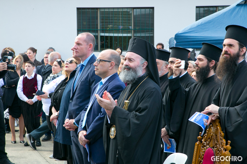 200 Years of Greek Independence, St Nicholas Greek Orthodox Church, Marrickville