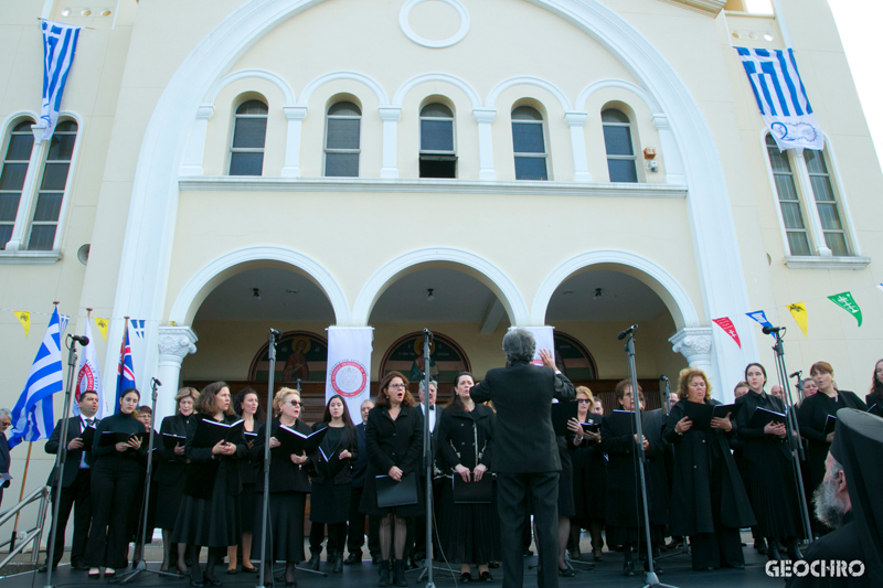 200 Years of Greek Independence, St Nicholas Greek Orthodox Church, Marrickville