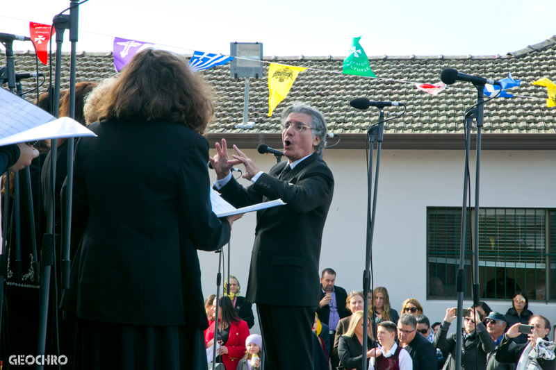 200 Years of Greek Independence, St Nicholas Greek Orthodox Church, Marrickville