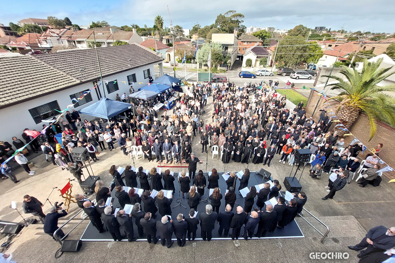 200 Years of Greek Independence, St Nicholas Greek Orthodox Church, Marrickville