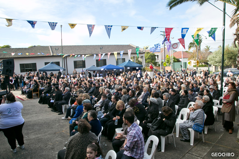 200 Years of Greek Independence, St Nicholas Greek Orthodox Church, Marrickville