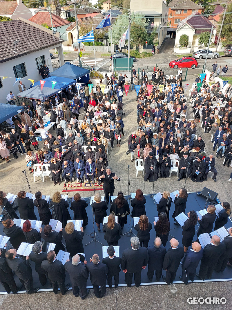 200 Years of Greek Independence, St Nicholas Greek Orthodox Church, Marrickville