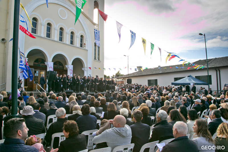 200 Years of Greek Independence, St Nicholas Greek Orthodox Church, Marrickville