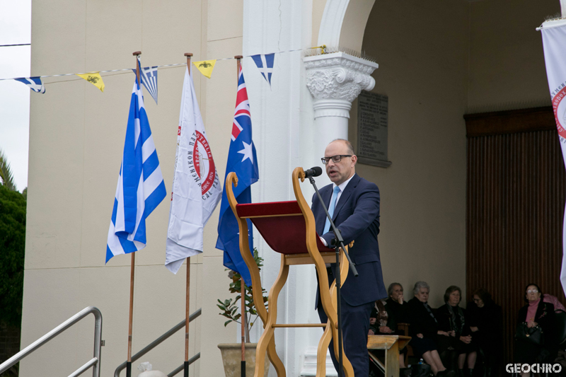 200 Years of Greek Independence, St Nicholas Greek Orthodox Church, Marrickville