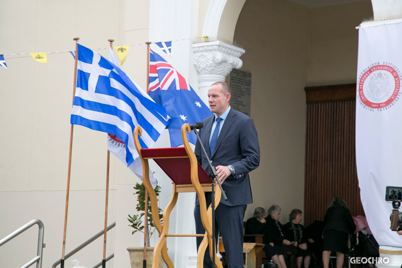 200 Years of Greek Independence, St Nicholas Greek Orthodox Church, Marrickville