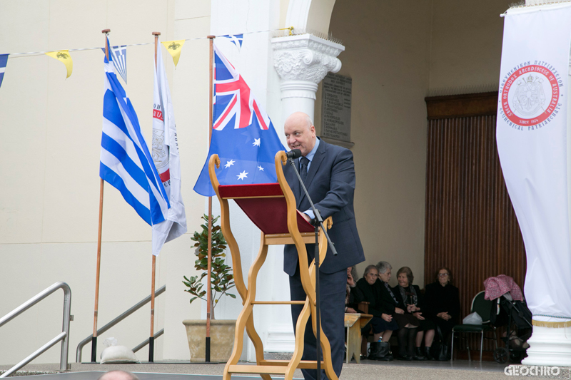 200 Years of Greek Independence, St Nicholas Greek Orthodox Church, Marrickville