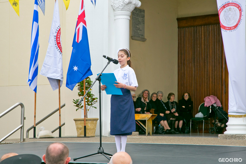 200 Years of Greek Independence, St Nicholas Greek Orthodox Church, Marrickville