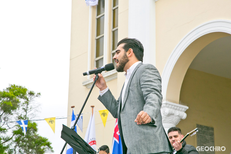 200 Years of Greek Independence, St Nicholas Greek Orthodox Church, Marrickville