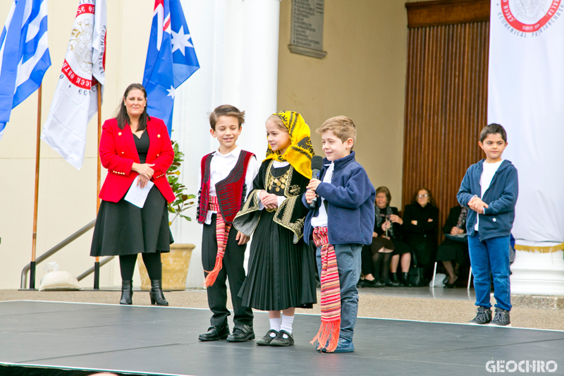 200 Years of Greek Independence, St Nicholas Greek Orthodox Church, Marrickville