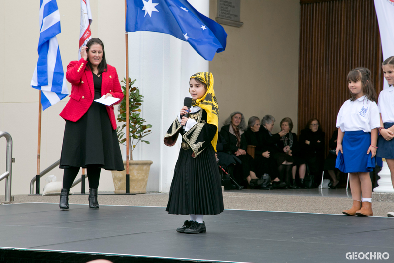 200 Years of Greek Independence, St Nicholas Greek Orthodox Church, Marrickville