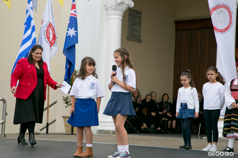 200 Years of Greek Independence, St Nicholas Greek Orthodox Church, Marrickville