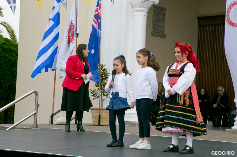 200 Years of Greek Independence, St Nicholas Greek Orthodox Church, Marrickville