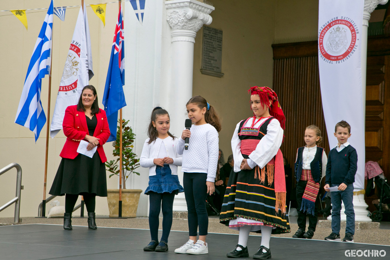 200 Years of Greek Independence, St Nicholas Greek Orthodox Church, Marrickville