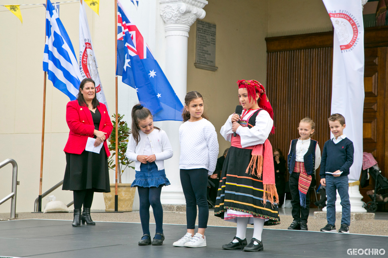 200 Years of Greek Independence, St Nicholas Greek Orthodox Church, Marrickville