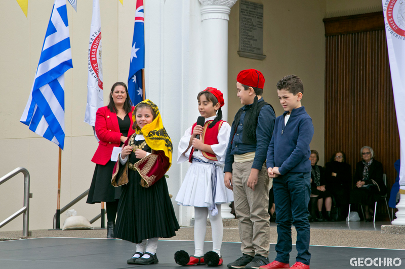 200 Years of Greek Independence, St Nicholas Greek Orthodox Church, Marrickville