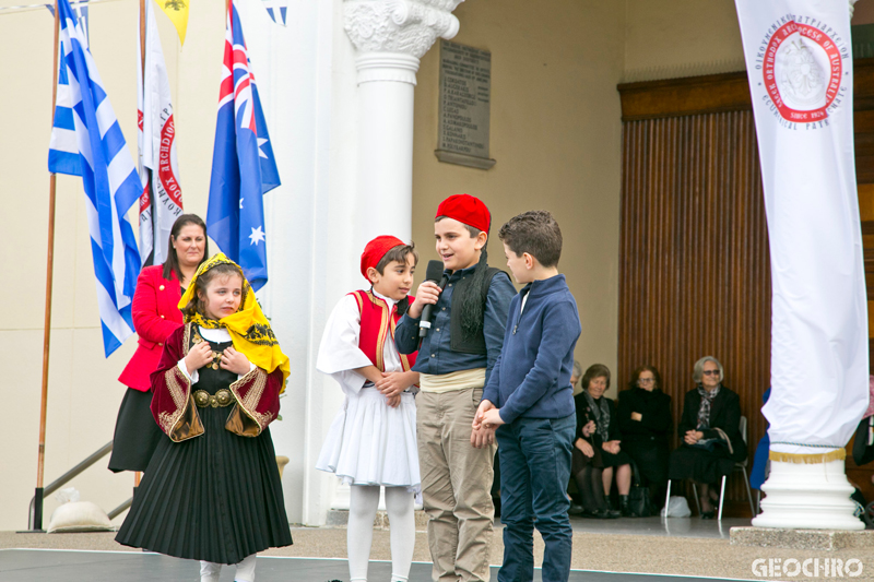 200 Years of Greek Independence, St Nicholas Greek Orthodox Church, Marrickville