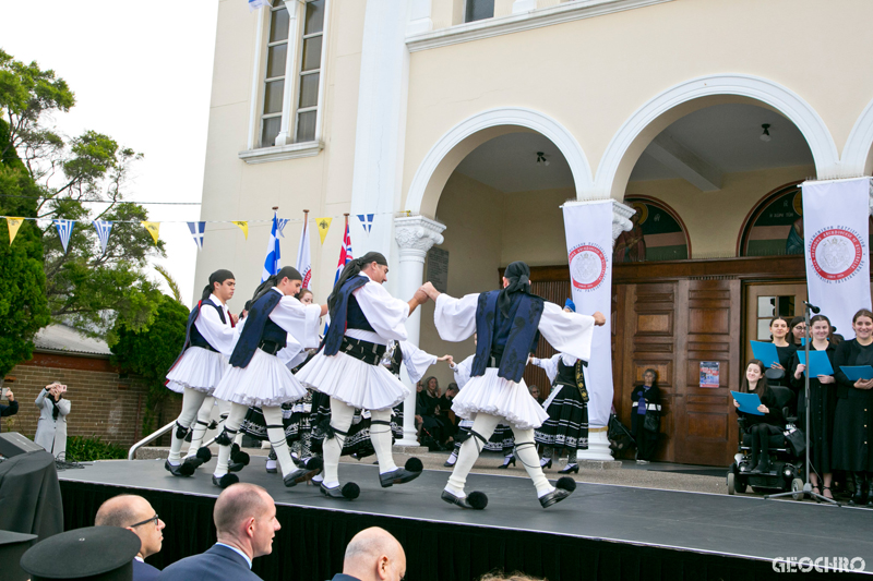 200 Years of Greek Independence, St Nicholas Greek Orthodox Church, Marrickville