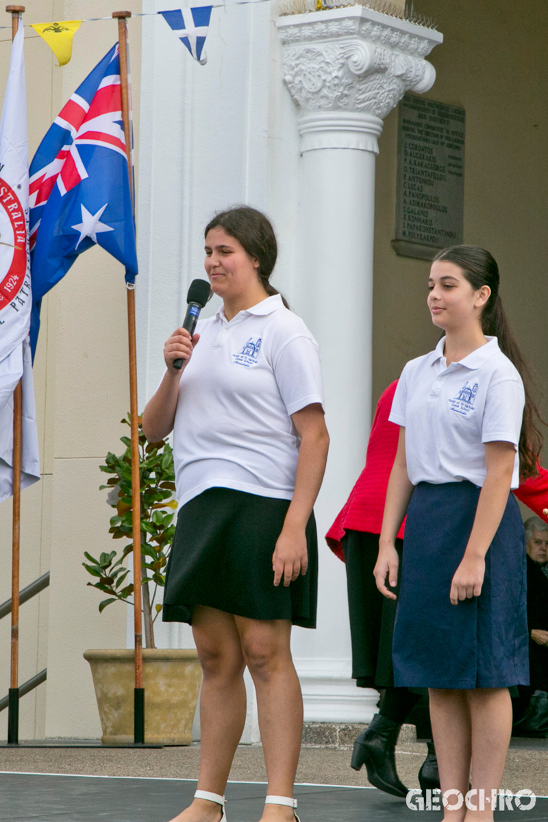 200 Years of Greek Independence, St Nicholas Greek Orthodox Church, Marrickville