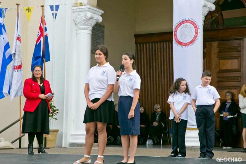 200 Years of Greek Independence, St Nicholas Greek Orthodox Church, Marrickville