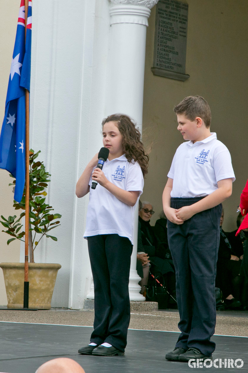 200 Years of Greek Independence, St Nicholas Greek Orthodox Church, Marrickville