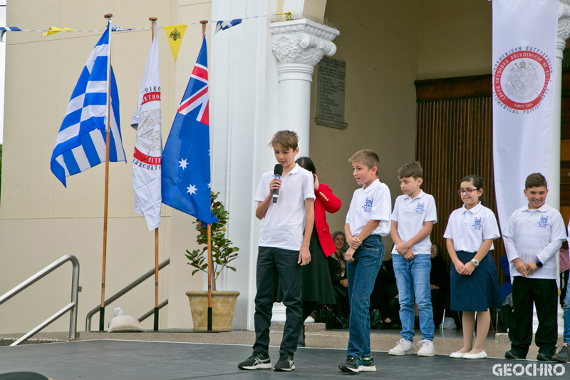 200 Years of Greek Independence, St Nicholas Greek Orthodox Church, Marrickville