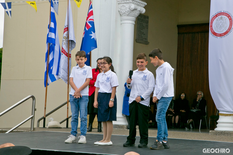 200 Years of Greek Independence, St Nicholas Greek Orthodox Church, Marrickville