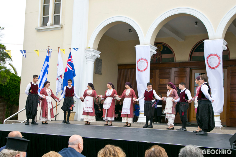 200 Years of Greek Independence, St Nicholas Greek Orthodox Church, Marrickville