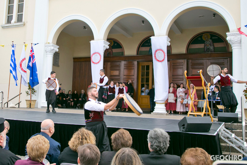 200 Years of Greek Independence, St Nicholas Greek Orthodox Church, Marrickville