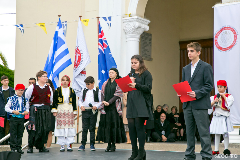 200 Years of Greek Independence, St Nicholas Greek Orthodox Church, Marrickville