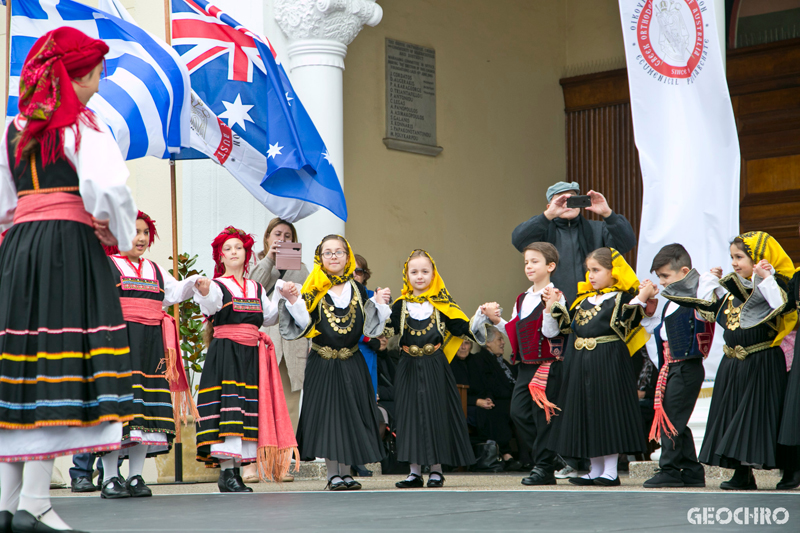 200 Years of Greek Independence, St Nicholas Greek Orthodox Church, Marrickville