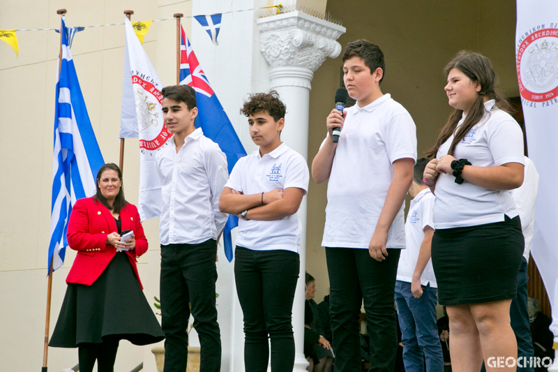 200 Years of Greek Independence, St Nicholas Greek Orthodox Church, Marrickville