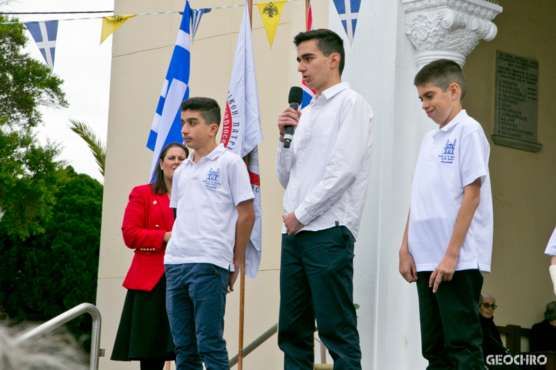 200 Years of Greek Independence, St Nicholas Greek Orthodox Church, Marrickville