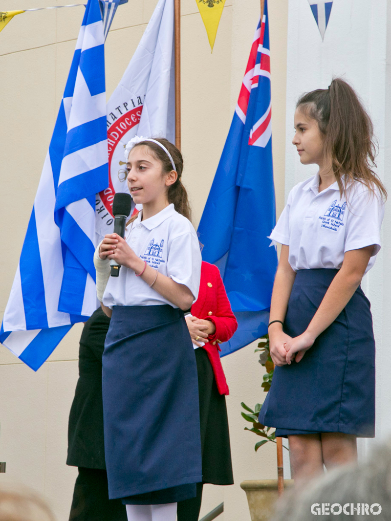 200 Years of Greek Independence, St Nicholas Greek Orthodox Church, Marrickville