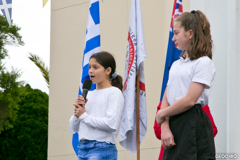 200 Years of Greek Independence, St Nicholas Greek Orthodox Church, Marrickville