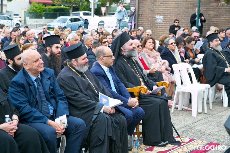 200 Years of Greek Independence, St Nicholas Greek Orthodox Church, Marrickville