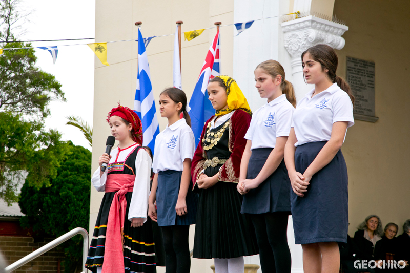 200 Years of Greek Independence, St Nicholas Greek Orthodox Church, Marrickville