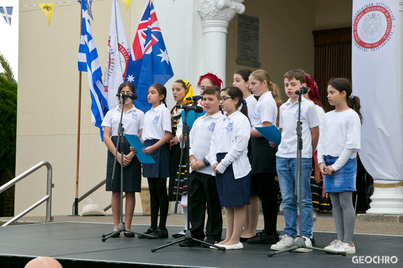 200 Years of Greek Independence, St Nicholas Greek Orthodox Church, Marrickville