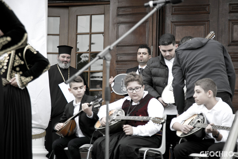 200 Years of Greek Independence, St Nicholas Greek Orthodox Church, Marrickville