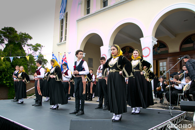 200 Years of Greek Independence, St Nicholas Greek Orthodox Church, Marrickville