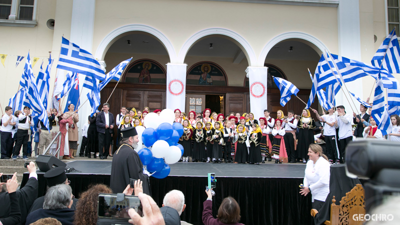 200 Years of Greek Independence, St Nicholas Greek Orthodox Church, Marrickville